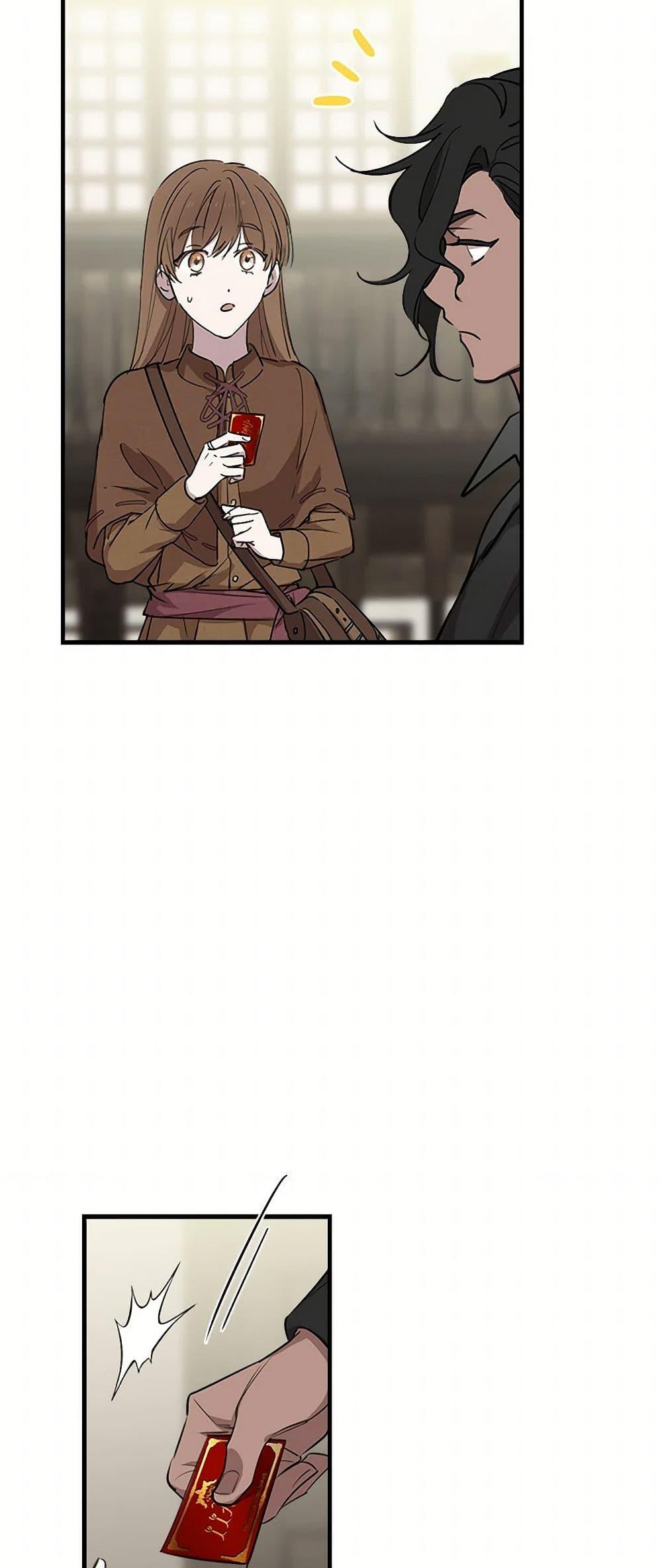 Manga-lc-com อ่านมังงะ อ่านการ์ตูน ออนไลน์ ฟรี The Strongest Characters in the World are Obsessed With Me ตอนที่ 1 2 3 4 5 6 7 8 9 10 11 12 13 14 ฟรี ไม่มีโฆษณา Manga-lc - อ่าน มังงะ อ่าน การ์ตูน ออนไลน์ อ่านมังงะ ฟรี