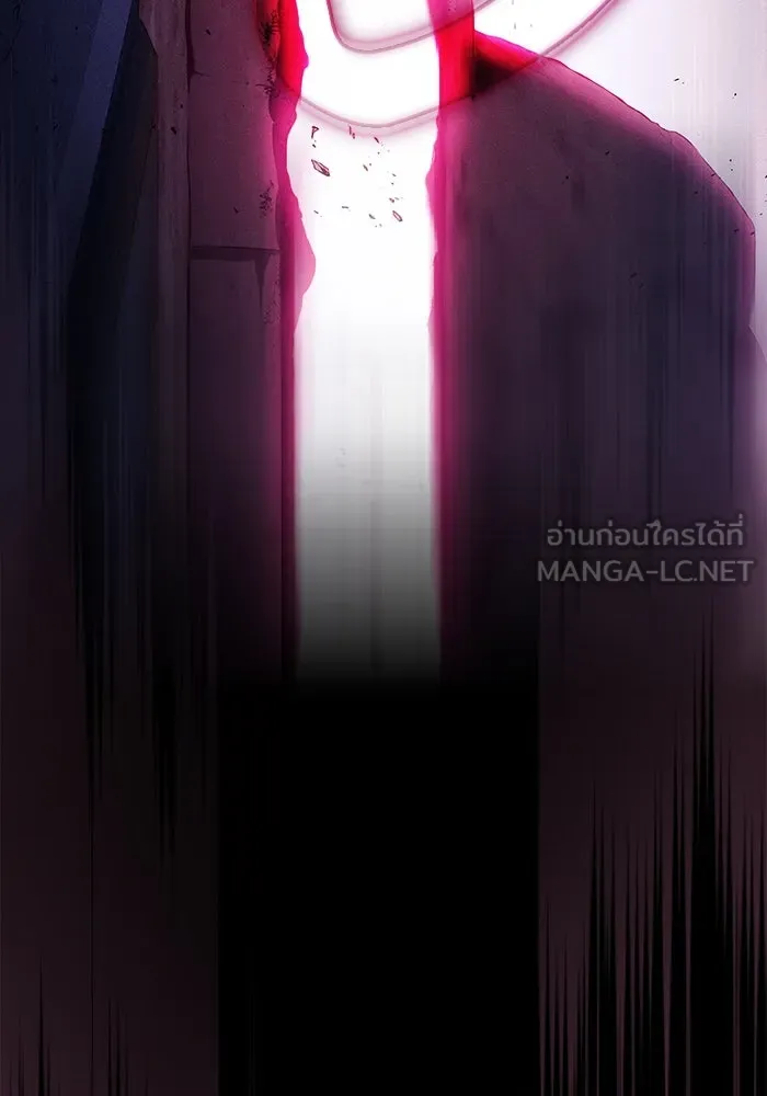 นักดาบอัจฉริยะจากอะคาเดมี ตอนที่ 112 รูปที่ 27