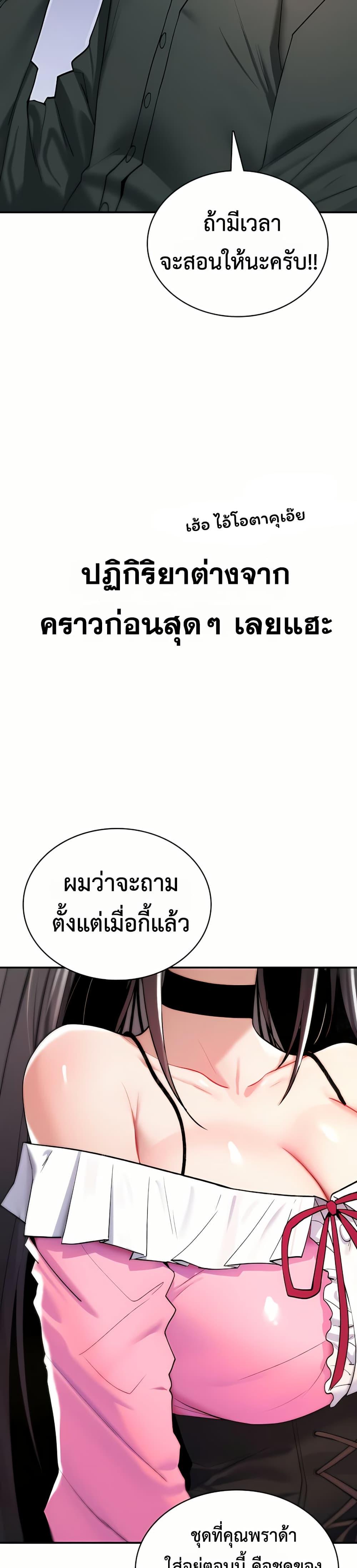 Doujin-Lc- อ่าน โดจิน มังฮวา เกาหลี ญี่ปุ่น จีน แปลไทย It Will Never Break ตอนที่ 1 2 3 4 5 6 7 8 9 10 11 12 13 14 ฟรี ไม่มีโฆษณา อ่าน โดจิน Manhwa เกาหลี ญี่ปุ่น จีน เรามีครบ คัดมาให้เน้นๆ โดจิน 18+ รับประกันความฟินโดย  Doujin Lc