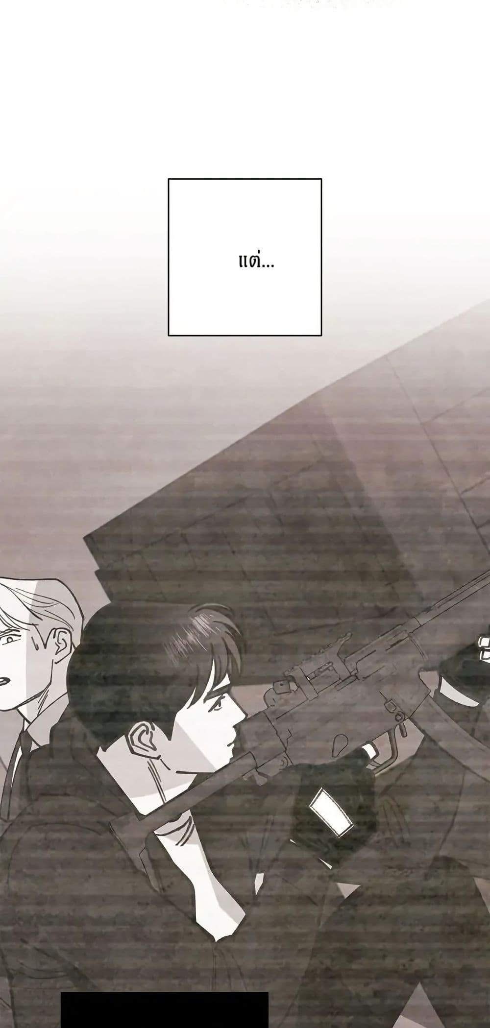 Manga-lc-com อ่านมังงะ อ่านการ์ตูน ออนไลน์ ฟรี Dear Benjamin ตอนที่ 1 2 3 4 5 6 7 8 9 10 11 12 13 14 ฟรี ไม่มีโฆษณา Manga-lc - อ่าน มังงะ อ่าน การ์ตูน ออนไลน์ อ่านมังงะ ฟรี