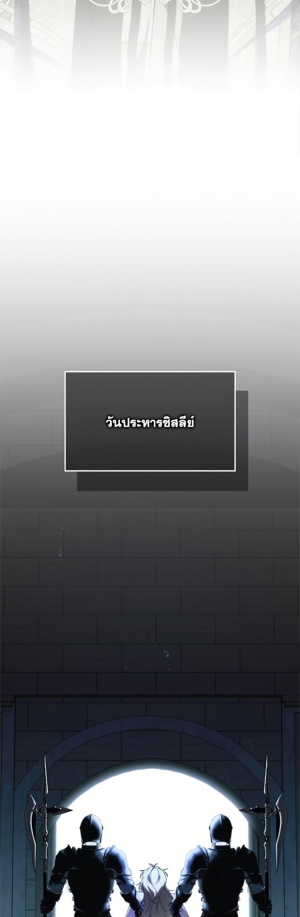 Manga-lc-com อ่านมังงะ อ่านการ์ตูน ออนไลน์ ฟรี I Won’t Pick Up The Trash I Threw Away Again ตอนที่ 1 2 3 4 5 6 7 8 9 10 11 12 13 14 ฟรี ไม่มีโฆษณา Manga-lc - อ่าน มังงะ อ่าน การ์ตูน ออนไลน์ อ่านมังงะ ฟรี