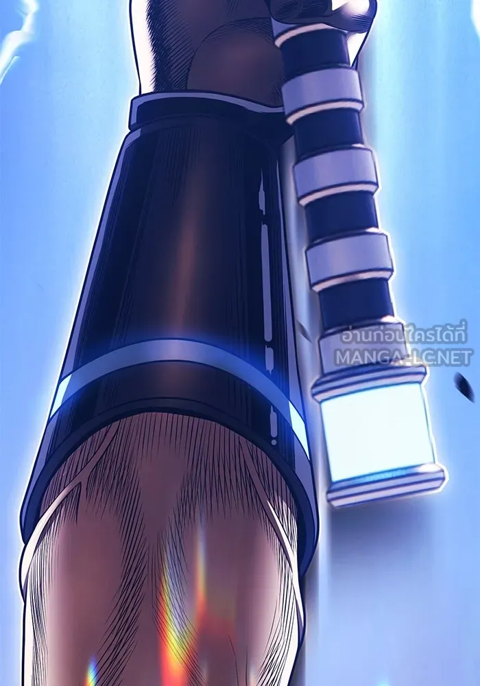 +99 ท่อนไม้พร้อมบวก ตอนที่ 54 ดิเมนชันอีตเตอร์ (2) รูปที่ 216