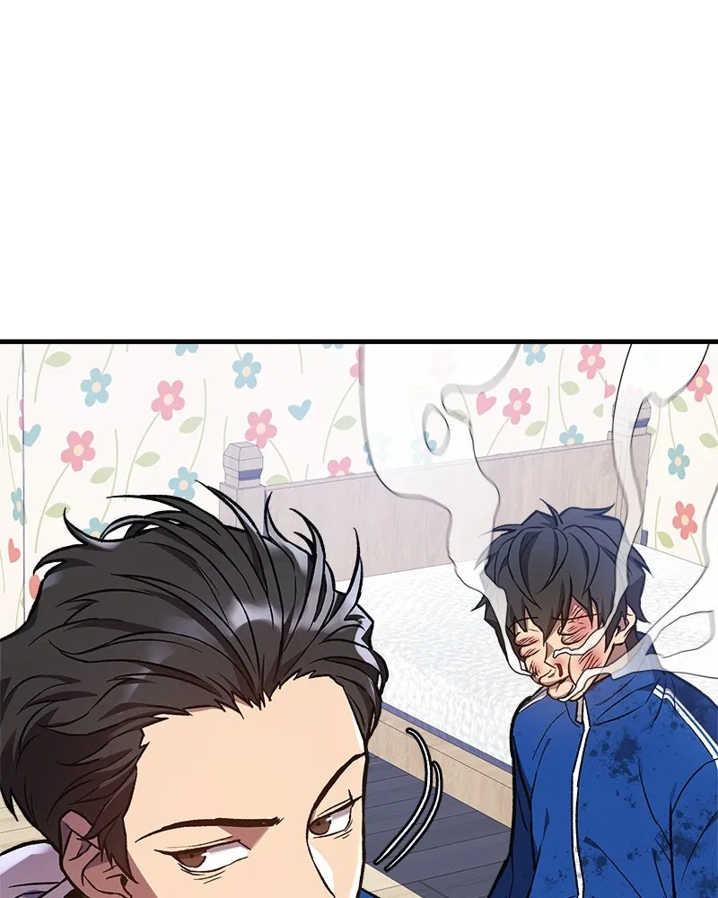 สัปดาห์นี้งดอัปตอนใหม่ ตอนที่ 26 รูปที่ 79