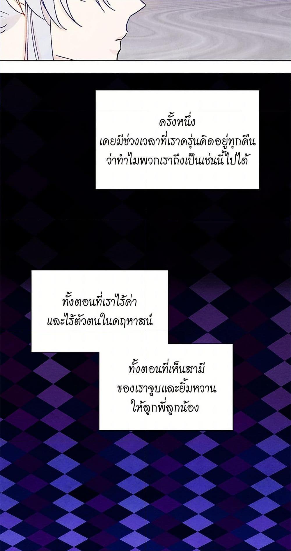 Manga-lc-com อ่านมังงะ อ่านการ์ตูน ออนไลน์ ฟรี Iris – The Lady and Her Smartphone ตอนที่ 1 2 3 4 5 6 7 8 9 10 11 12 13 14 ฟรี ไม่มีโฆษณา Manga-lc - อ่าน มังงะ อ่าน การ์ตูน ออนไลน์ อ่านมังงะ ฟรี