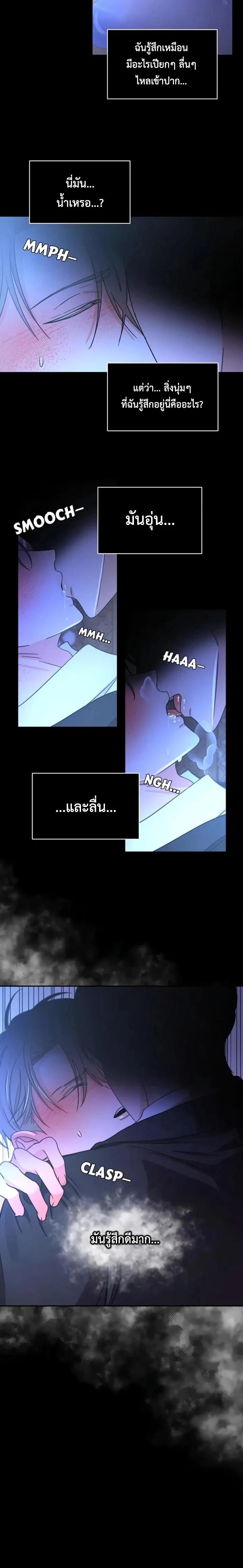 Manga-lc-com อ่านมังงะ อ่านการ์ตูน ออนไลน์ ฟรี Stuck in My Sister’s Dating Sim ตอนที่ 1 2 3 4 5 6 7 8 9 10 11 12 13 14 ฟรี ไม่มีโฆษณา Manga-lc - อ่าน มังงะ อ่าน การ์ตูน ออนไลน์ อ่านมังงะ ฟรี