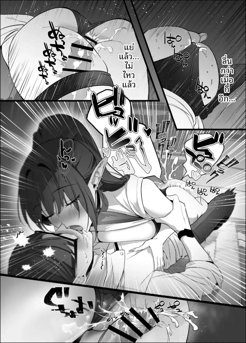 Doujin-Lc- อ่าน โดจิน มังฮวา เกาหลี ญี่ปุ่น จีน แปลไทย เอลฟ์สาวผมดำสวยยั่วยวนครูขี้อายให้ร่วม H (SukeKuma Shoutengai) ตอนที่ 1 2 3 4 5 6 7 8 9 10 11 12 13 14 ฟรี ไม่มีโฆษณา อ่าน โดจิน Manhwa เกาหลี ญี่ปุ่น จีน เรามีครบ คัดมาให้เน้นๆ โดจิน 18+ รับประกันความฟินโดย  Doujin Lc