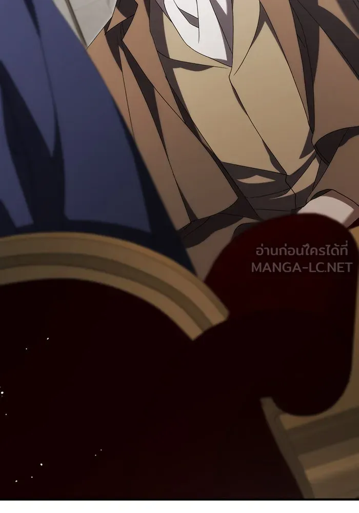 แกล้งตายให้หายแค้น ตอนที่ 17 รูปที่ 18
