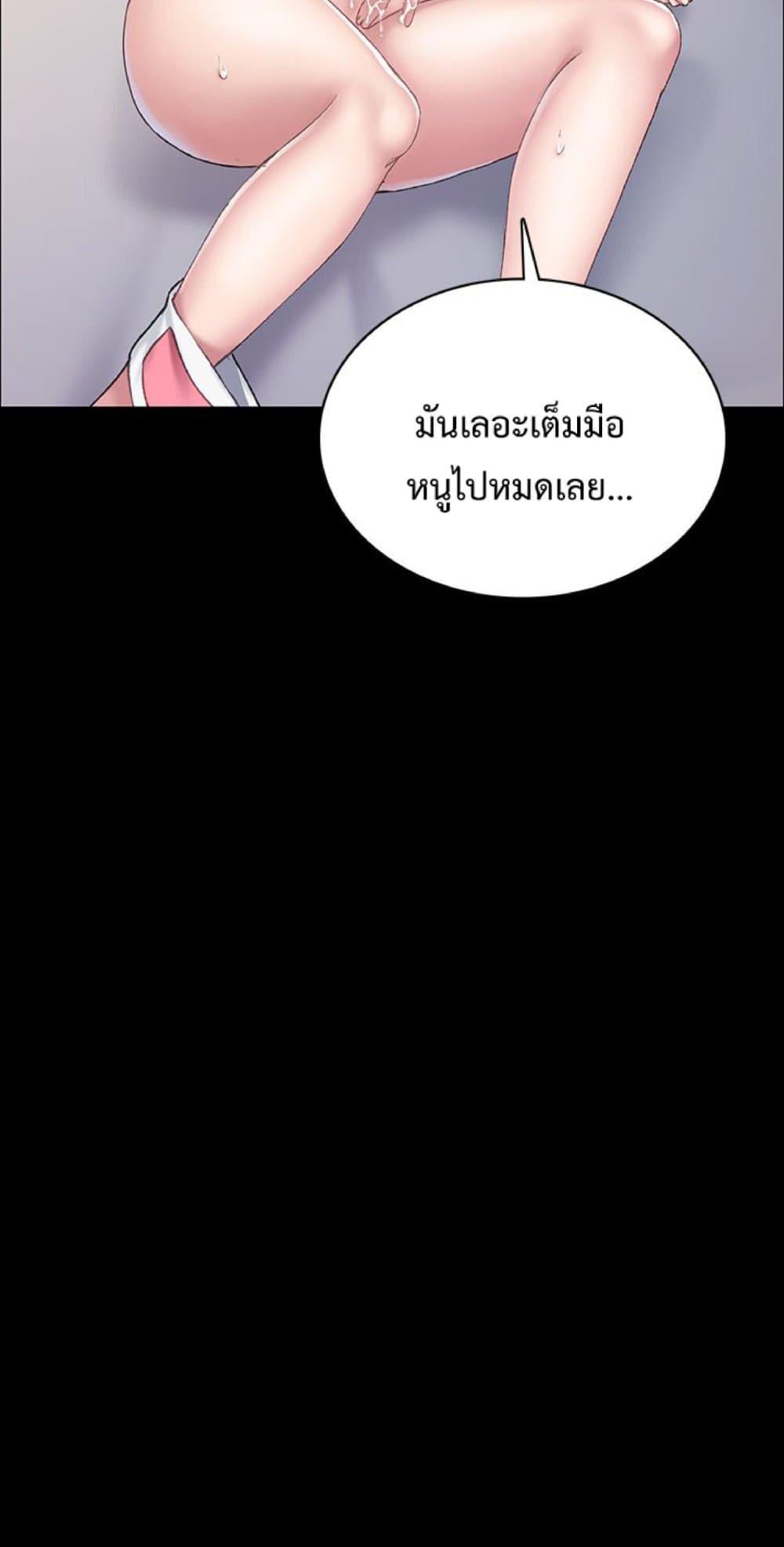 Doujin-Lc- อ่าน โดจิน มังฮวา เกาหลี ญี่ปุ่น จีน แปลไทย Teaching Practice ตอนที่ 1 2 3 4 5 6 7 8 9 10 11 12 13 14 ฟรี ไม่มีโฆษณา อ่าน โดจิน Manhwa เกาหลี ญี่ปุ่น จีน เรามีครบ คัดมาให้เน้นๆ โดจิน 18+ รับประกันความฟินโดย  Doujin Lc