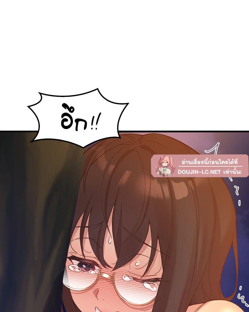 Doujin-Lc- อ่าน โดจิน มังฮวา เกาหลี ญี่ปุ่น จีน แปลไทย Playing On Hard Mode ตอนที่ 1 2 3 4 5 6 7 8 9 10 11 12 13 14 ฟรี ไม่มีโฆษณา อ่าน โดจิน Manhwa เกาหลี ญี่ปุ่น จีน เรามีครบ คัดมาให้เน้นๆ โดจิน 18+ รับประกันความฟินโดย  Doujin Lc