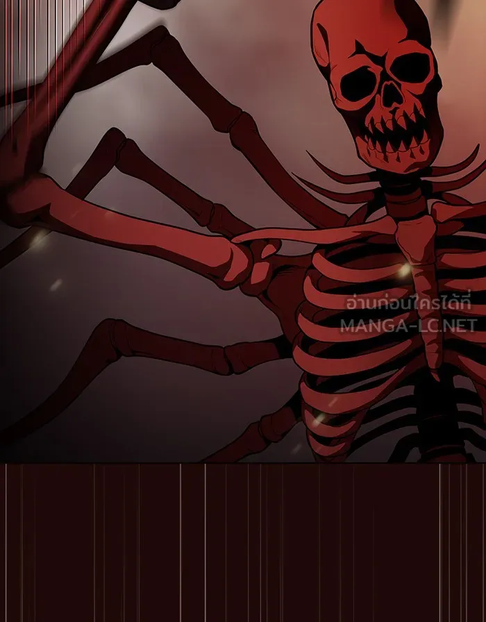 ผู้เล่นขั้นเทพแห่งหอคอยฝึกสอน ตอนที่ 20 รูปที่ 66