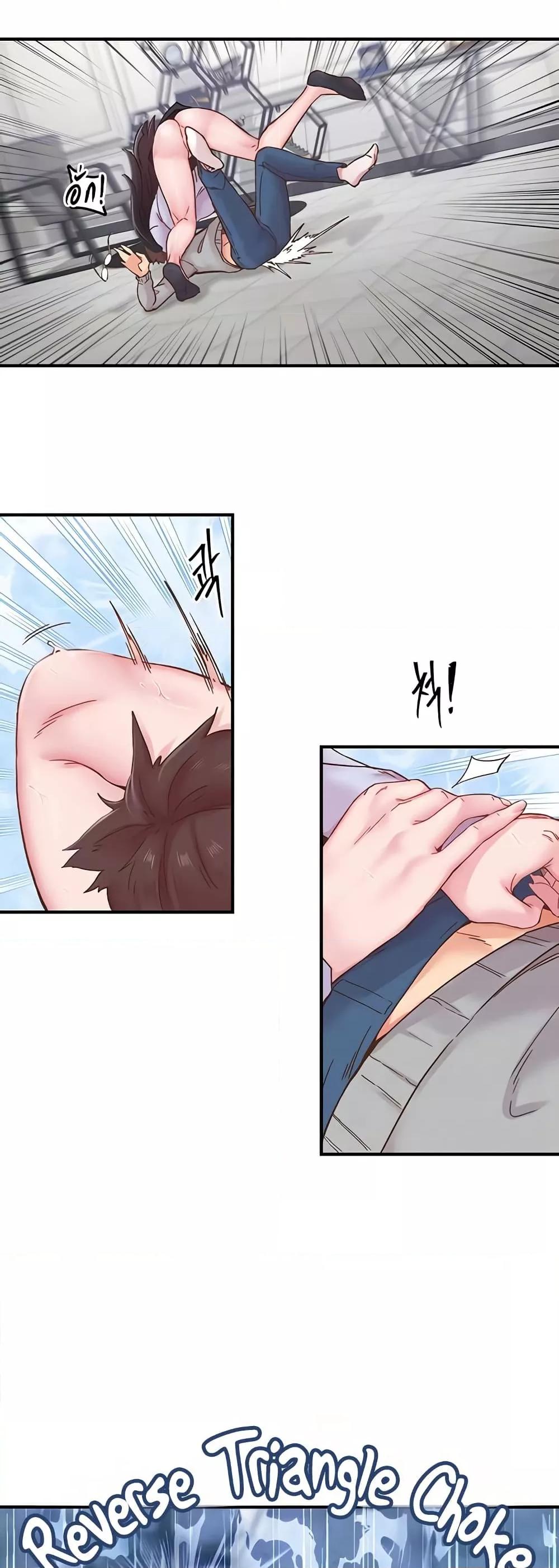 Doujin-Lc- อ่าน โดจิน มังฮวา เกาหลี ญี่ปุ่น จีน แปลไทย Tremors ตอนที่ 1 2 3 4 5 6 7 8 9 10 11 12 13 14 ฟรี ไม่มีโฆษณา อ่าน โดจิน Manhwa เกาหลี ญี่ปุ่น จีน เรามีครบ คัดมาให้เน้นๆ โดจิน 18+ รับประกันความฟินโดย  Doujin Lc