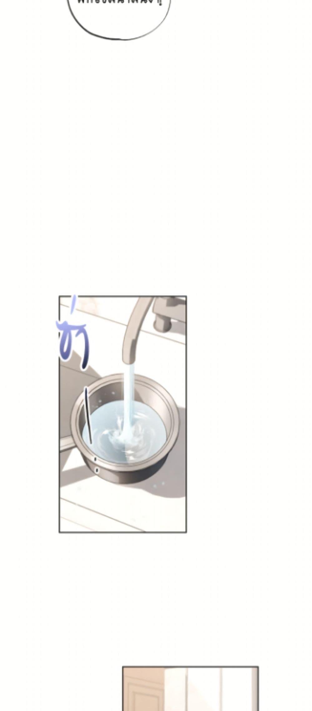 Manga-lc-com อ่านมังงะ อ่านการ์ตูน ออนไลน์ ฟรี The Housekeeper of the Dungeon ตอนที่ 1 2 3 4 5 6 7 8 9 10 11 12 13 14 ฟรี ไม่มีโฆษณา Manga-lc - อ่าน มังงะ อ่าน การ์ตูน ออนไลน์ อ่านมังงะ ฟรี