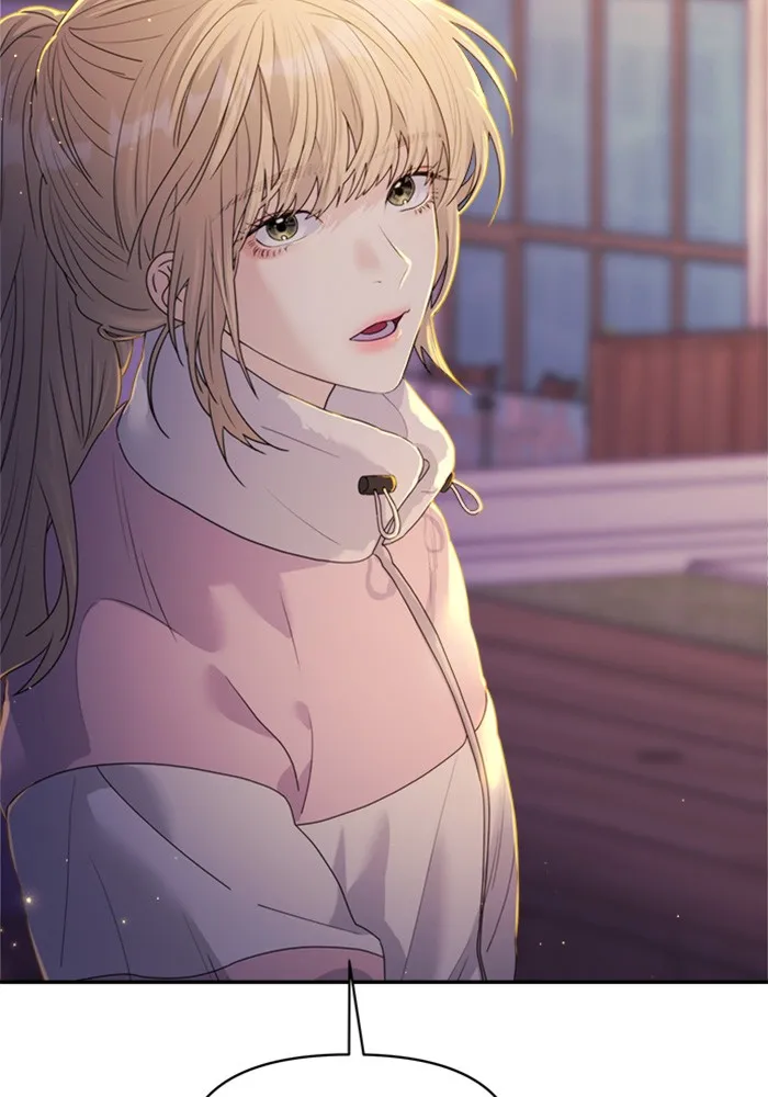 Couple Breaker ตอนที่ 31 รูปที่ 134