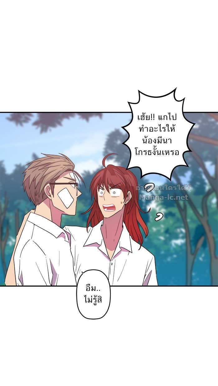 Doujin-Lc- อ่าน โดจิน มังฮวา เกาหลี ญี่ปุ่น จีน แปลไทย Take My Money รักนี้...มีเปย์ ตอนที่ 1 2 3 4 5 6 7 8 9 10 11 12 13 14 ฟรี ไม่มีโฆษณา อ่าน โดจิน Manhwa เกาหลี ญี่ปุ่น จีน เรามีครบ คัดมาให้เน้นๆ โดจิน 18+ รับประกันความฟินโดย Doujin Lc