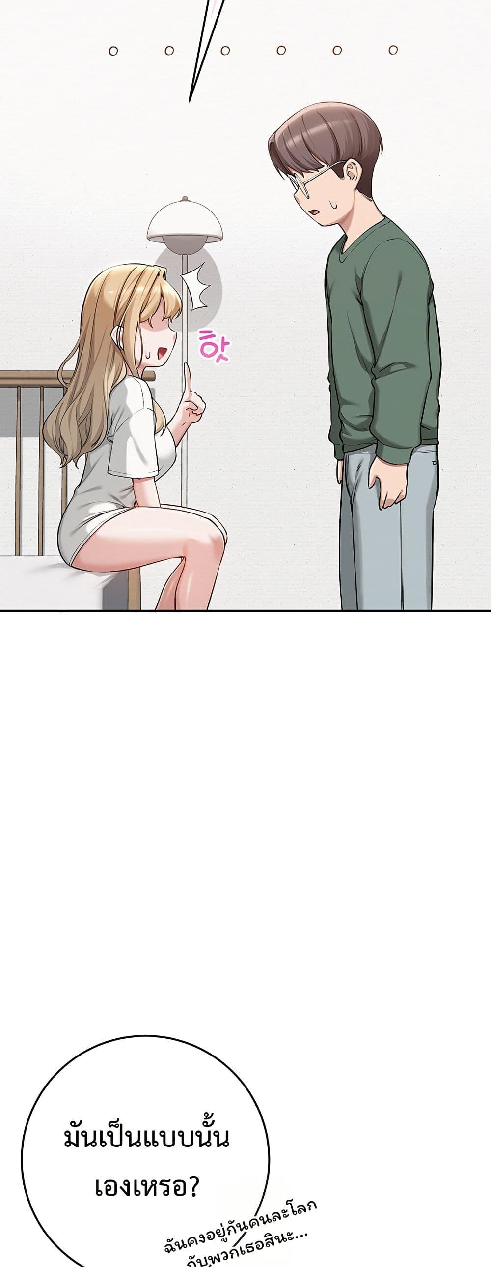 Doujin-Lc- อ่าน โดจิน มังฮวา เกาหลี ญี่ปุ่น จีน แปลไทย College Hot Girlfriends ตอนที่ 1 2 3 4 5 6 7 8 9 10 11 12 13 14 ฟรี ไม่มีโฆษณา อ่าน โดจิน Manhwa เกาหลี ญี่ปุ่น จีน เรามีครบ คัดมาให้เน้นๆ โดจิน 18+ รับประกันความฟินโดย  Doujin Lc