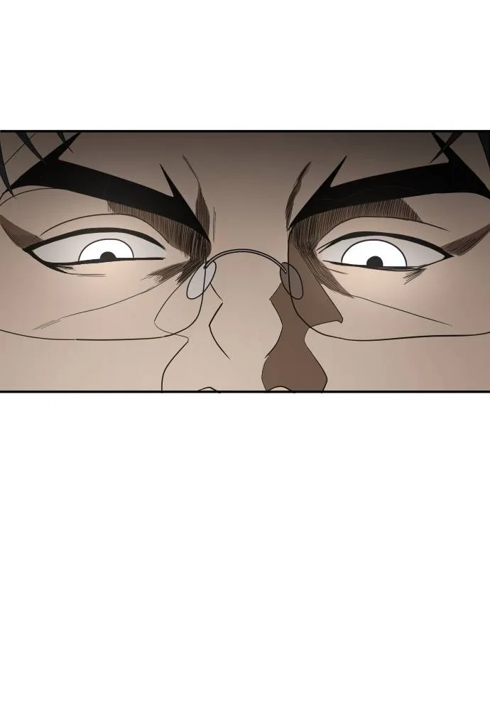 สนามเด็กล่า ตอนที่ 40 รูปที่ 29