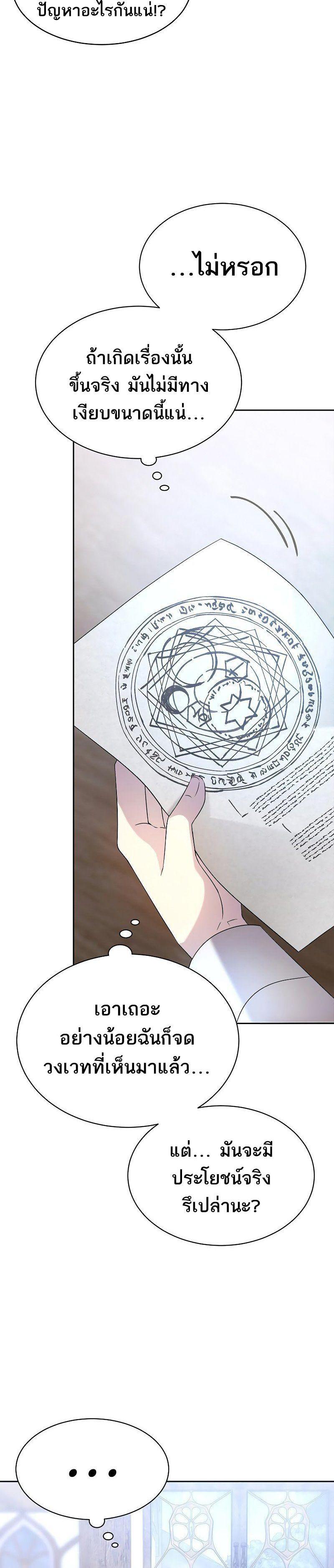 Manga-lc-com อ่านมังงะ อ่านการ์ตูน ออนไลน์ ฟรี Black Haze ตอนที่ 1 2 3 4 5 6 7 8 9 10 11 12 13 14 ฟรี ไม่มีโฆษณา Manga-lc - อ่าน มังงะ อ่าน การ์ตูน ออนไลน์ อ่านมังงะ ฟรี