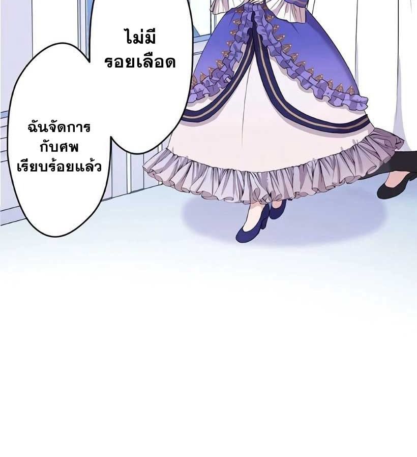 Manga-lc-com อ่านมังงะ อ่านการ์ตูน ออนไลน์ ฟรี The Legendary Assassin Reincarnated as the Beloved Youngest Daughter of a Royal Family ตอนที่ 1 2 3 4 5 6 7 8 9 10 11 12 13 14 ฟรี ไม่มีโฆษณา Manga-lc - อ่าน มังงะ อ่าน การ์ตูน ออนไลน์ อ่านมังงะ ฟรี