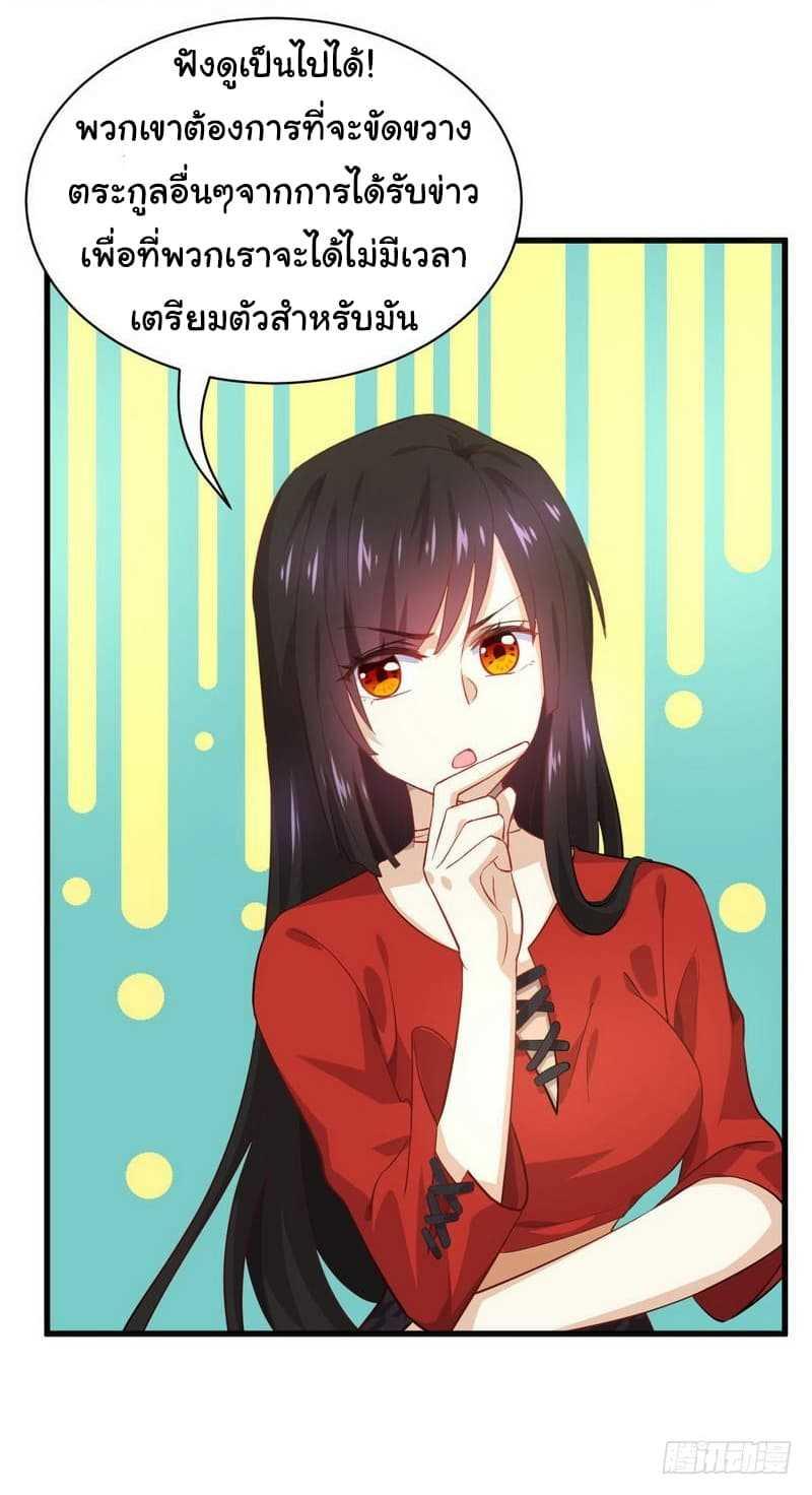 Manga-lc-com อ่านมังงะ อ่านการ์ตูน ออนไลน์ ฟรี Immortal Swordsman in the Reverse World ตอนที่ 1 2 3 4 5 6 7 8 9 10 11 12 13 14 ฟรี ไม่มีโฆษณา Manga-lc - อ่าน มังงะ อ่าน การ์ตูน ออนไลน์ อ่านมังงะ ฟรี