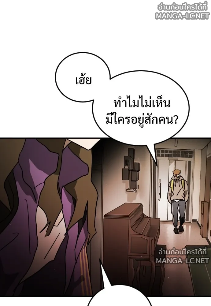 Manga-lc-com อ่านมังงะ อ่านการ์ตูน ออนไลน์ ฟรี วันดีคืนดี โซลก็ ตอนที่ 1 2 3 4 5 6 7 8 9 10 11 12 13 14 ฟรี ไม่มีโฆษณา Manga-lc - อ่าน มังงะ อ่าน การ์ตูน ออนไลน์ อ่านมังงะ ฟรี