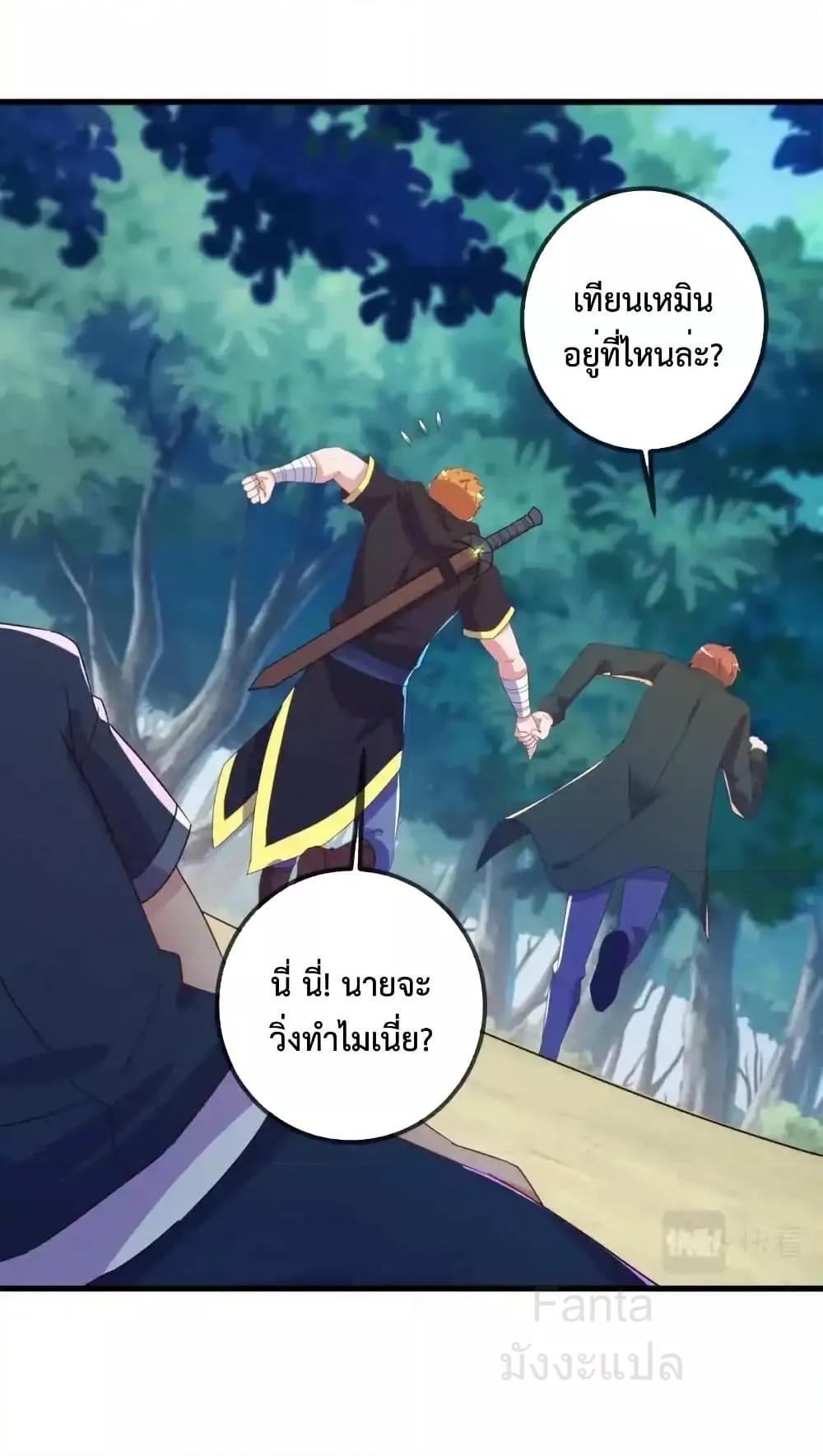 Manga-lc-com อ่านมังงะ อ่านการ์ตูน ออนไลน์ ฟรี RebirthEarthI ตอนที่ 1 2 3 4 5 6 7 8 9 10 11 12 13 14 ฟรี ไม่มีโฆษณา Manga-lc - อ่าน มังงะ อ่าน การ์ตูน ออนไลน์ อ่านมังงะ ฟรี