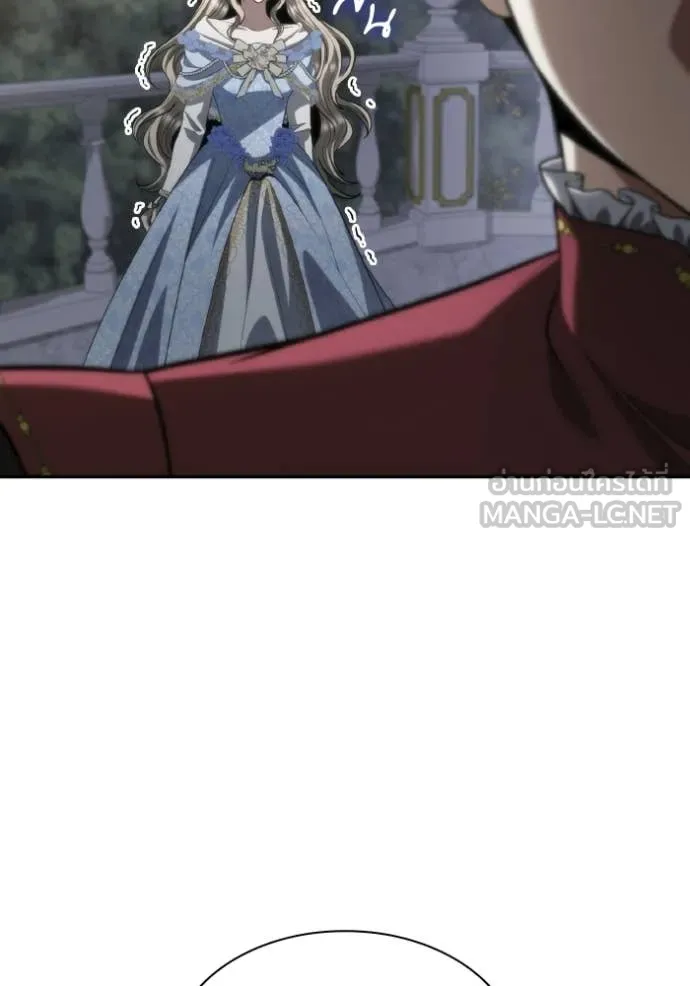 ชาตินี้น้องขอ ตอนที่ 173 รูปที่ 39