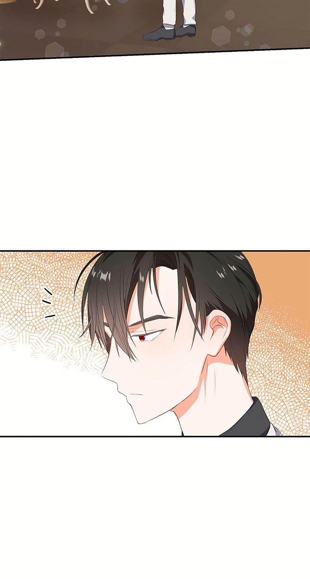Manga-lc-com อ่านมังงะ อ่านการ์ตูน ออนไลน์ ฟรี Our Little Empress ตอนที่ 1 2 3 4 5 6 7 8 9 10 11 12 13 14 ฟรี ไม่มีโฆษณา Manga-lc - อ่าน มังงะ อ่าน การ์ตูน ออนไลน์ อ่านมังงะ ฟรี