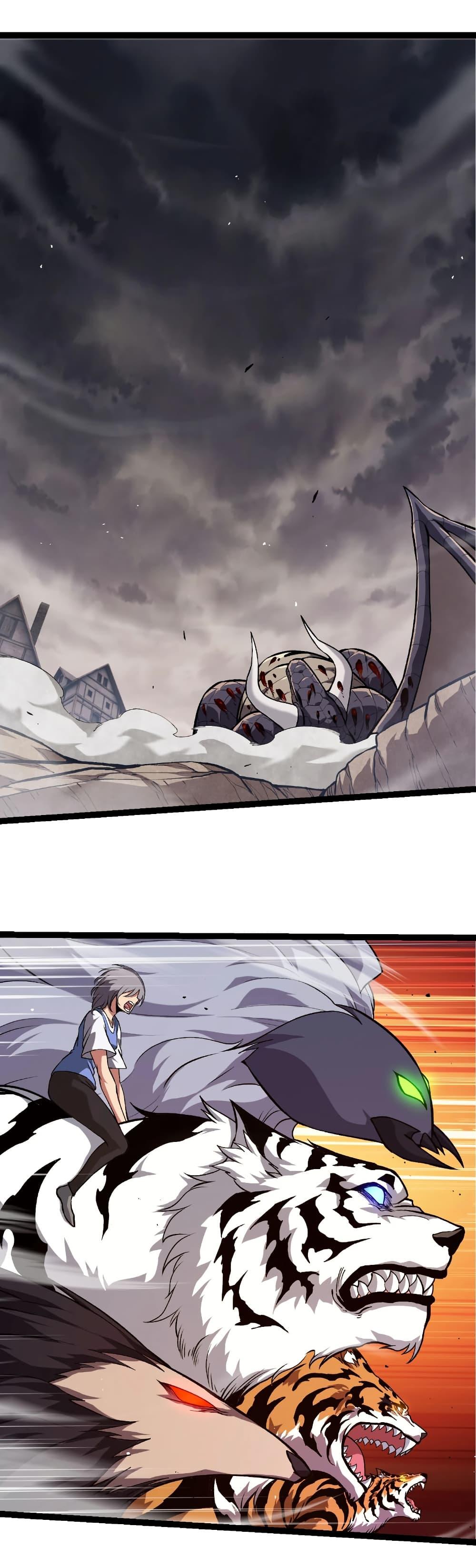 Manga-lc-com อ่านมังงะ อ่านการ์ตูน ออนไลน์ ฟรี Evolution from the Big Tree ตอนที่ 1 2 3 4 5 6 7 8 9 10 11 12 13 14 ฟรี ไม่มีโฆษณา Manga-lc - อ่าน มังงะ อ่าน การ์ตูน ออนไลน์ อ่านมังงะ ฟรี