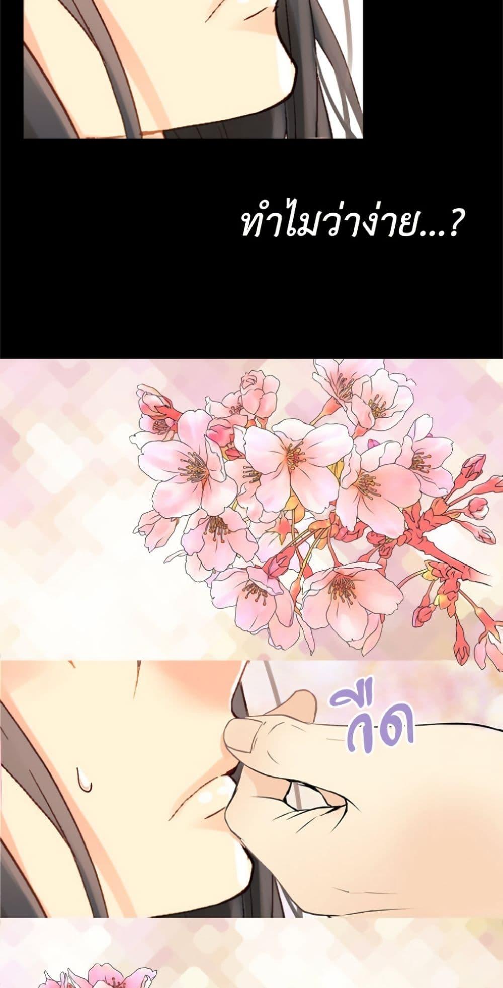 Manga-lc-com อ่านมังงะ อ่านการ์ตูน ออนไลน์ ฟรี Isekai Empress ตอนที่ 1 2 3 4 5 6 7 8 9 10 11 12 13 14 ฟรี ไม่มีโฆษณา Manga-lc - อ่าน มังงะ อ่าน การ์ตูน ออนไลน์ อ่านมังงะ ฟรี