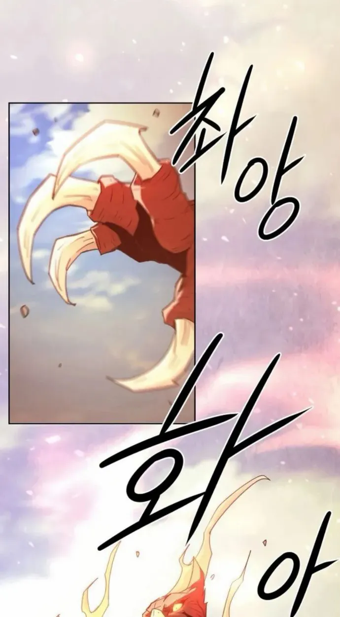 Becoming the Swordmaster Rank Young Lord of the Sichuan Tang Family เส_นทางแห_งดาบ ตอนที่ ตอนที่ 66 รูปที่ 4