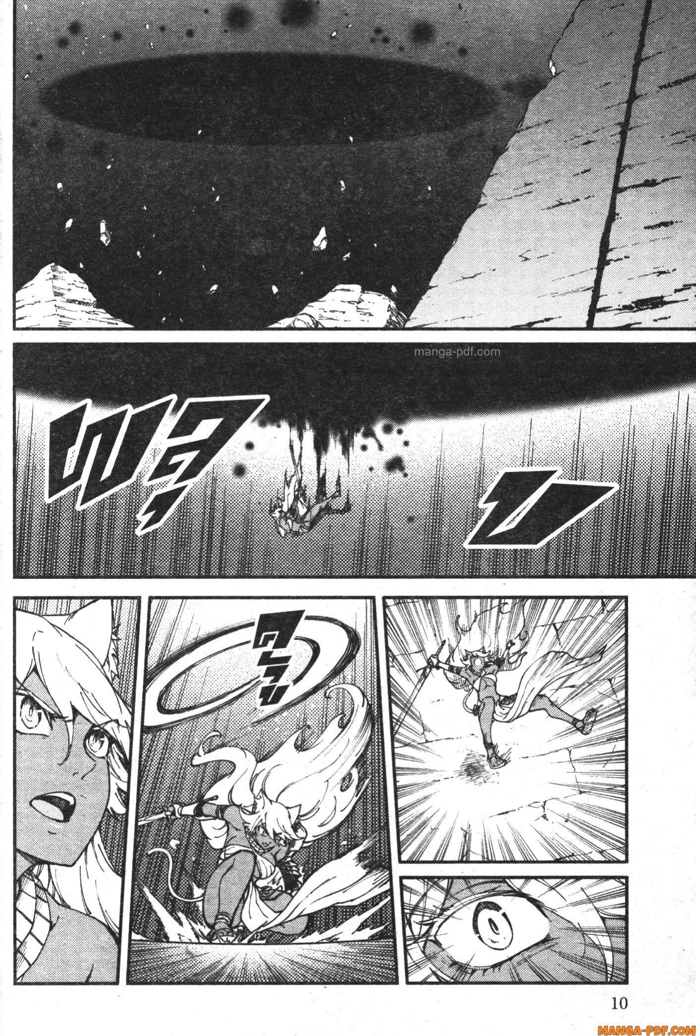 Manga-lc-com อ่านมังงะ อ่านการ์ตูน ออนไลน์ ฟรี Kekkon Yubiwa Monogatari ตอนที่ 1 2 3 4 5 6 7 8 9 10 11 12 13 14 ฟรี ไม่มีโฆษณา Manga-lc - อ่าน มังงะ อ่าน การ์ตูน ออนไลน์ อ่านมังงะ ฟรี