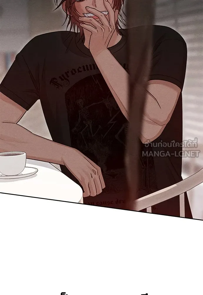 เป็นวัยรุ่นมันเหนื่อย ตอนที่ 89 รูปที่ 96