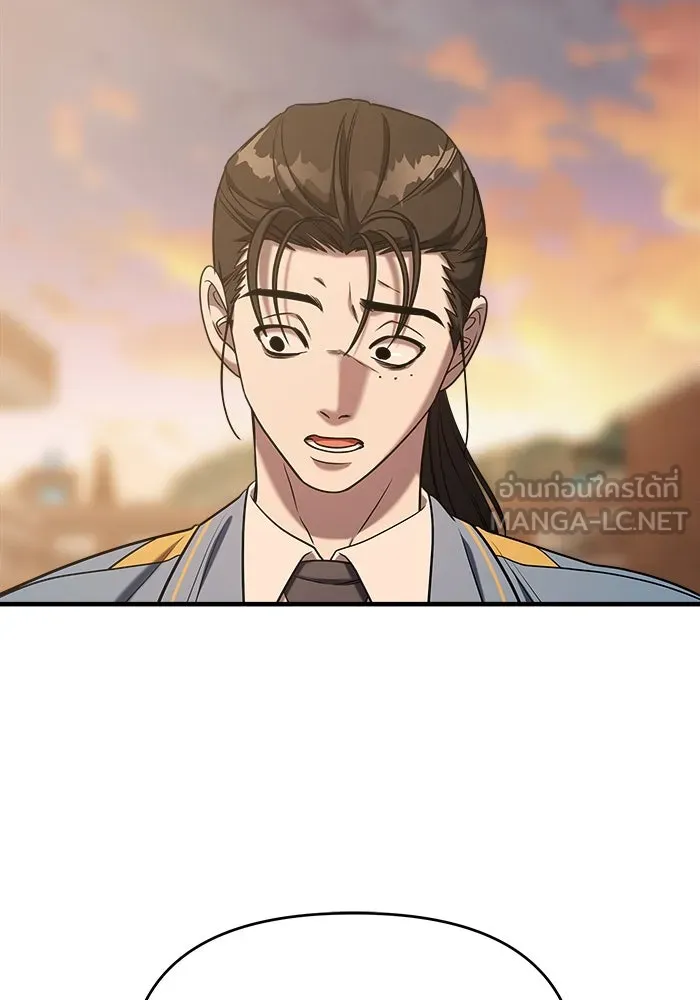 วายร้ายก็อยากมีรัก ตอนที่ 65 รูปที่ 42