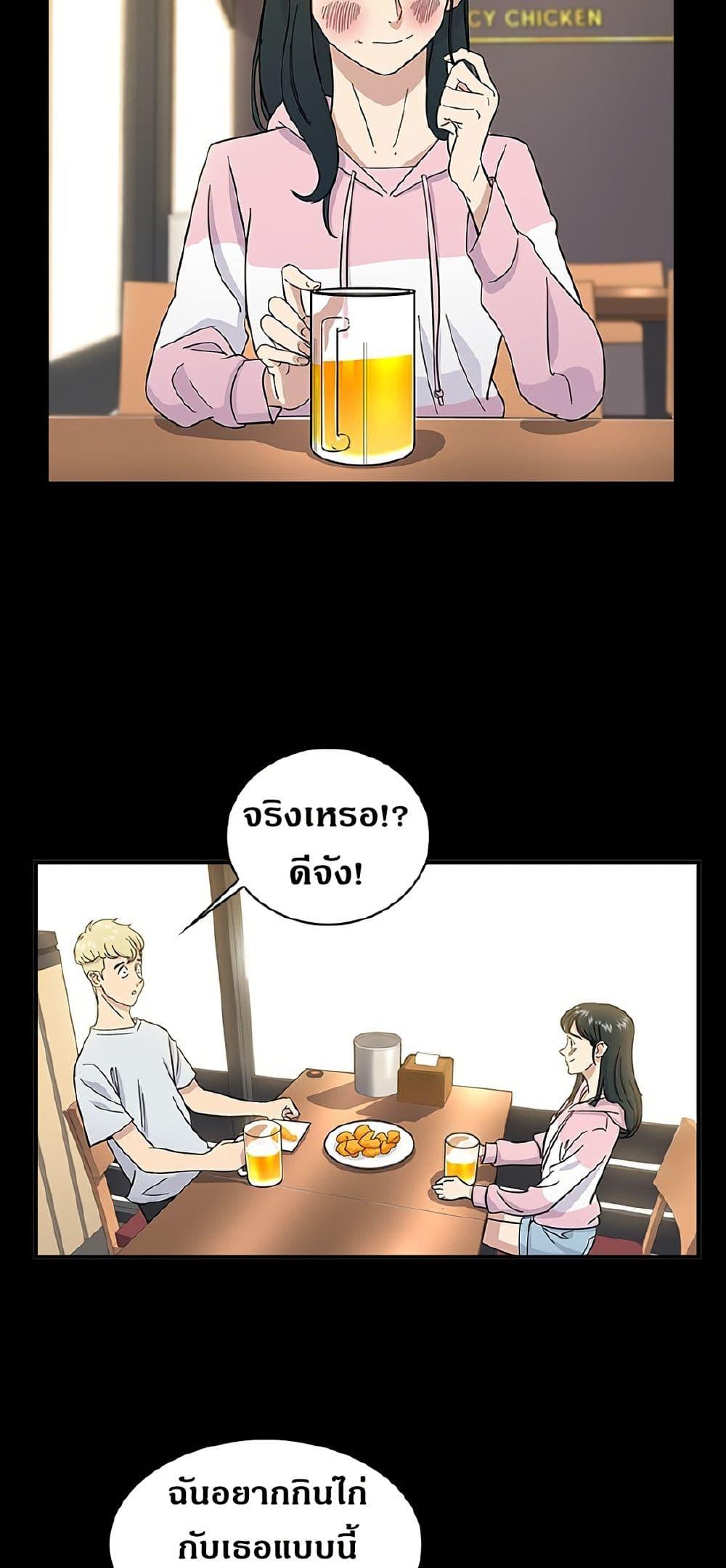 Manga-lc-com อ่านมังงะ อ่านการ์ตูน ออนไลน์ ฟรี A DeadbEAT’s Meal ตอนที่ 1 2 3 4 5 6 7 8 9 10 11 12 13 14 ฟรี ไม่มีโฆษณา Manga-lc - อ่าน มังงะ อ่าน การ์ตูน ออนไลน์ อ่านมังงะ ฟรี