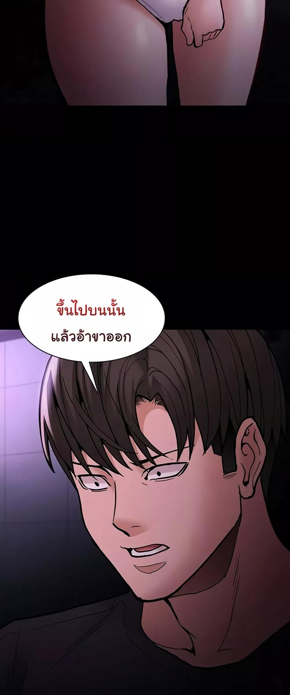 Doujin-Lc- อ่าน โดจิน มังฮวา เกาหลี ญี่ปุ่น จีน แปลไทย Pervert Diary ตอนที่ 1 2 3 4 5 6 7 8 9 10 11 12 13 14 ฟรี ไม่มีโฆษณา อ่าน โดจิน Manhwa เกาหลี ญี่ปุ่น จีน เรามีครบ คัดมาให้เน้นๆ โดจิน 18+ รับประกันความฟินโดย  Doujin Lc