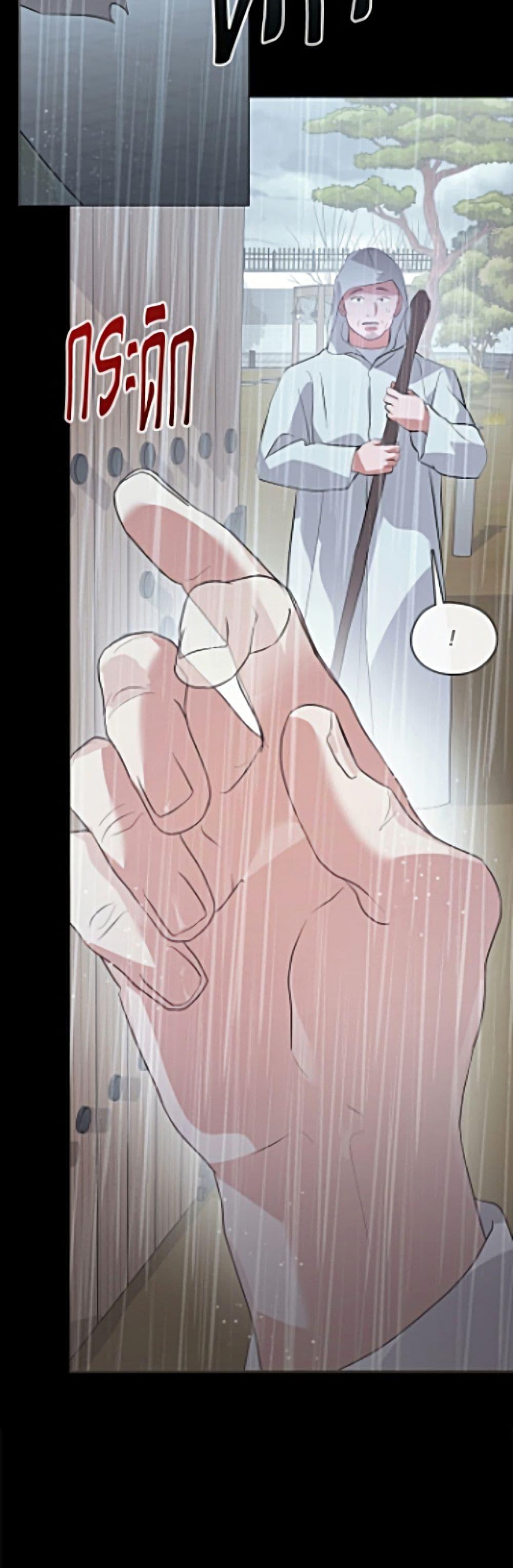 Manga-lc-com อ่านมังงะ อ่านการ์ตูน ออนไลน์ ฟรี Restaurant in the After Life ตอนที่ 1 2 3 4 5 6 7 8 9 10 11 12 13 14 ฟรี ไม่มีโฆษณา Manga-lc - อ่าน มังงะ อ่าน การ์ตูน ออนไลน์ อ่านมังงะ ฟรี