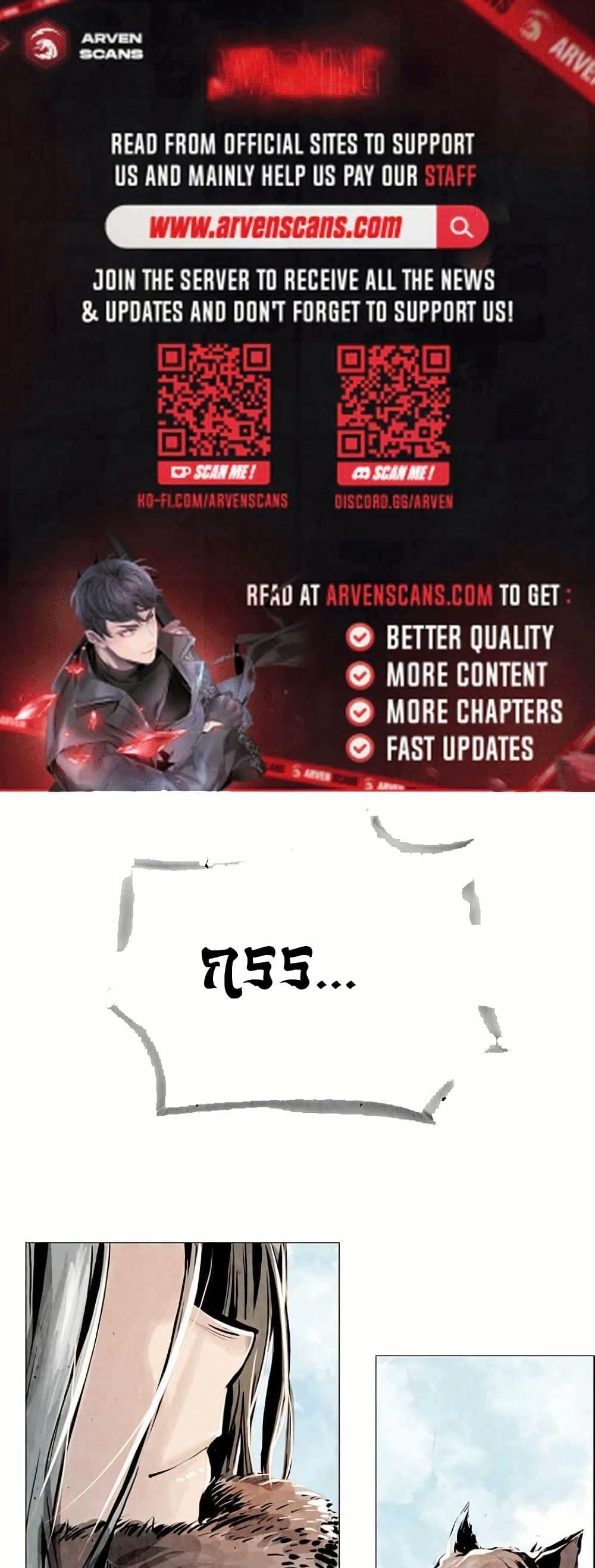 Manga-lc-com อ่านมังงะ อ่านการ์ตูน ออนไลน์ ฟรี Two Gates ตอนที่ 1 2 3 4 5 6 7 8 9 10 11 12 13 14 ฟรี ไม่มีโฆษณา Manga-lc - อ่าน มังงะ อ่าน การ์ตูน ออนไลน์ อ่านมังงะ ฟรี