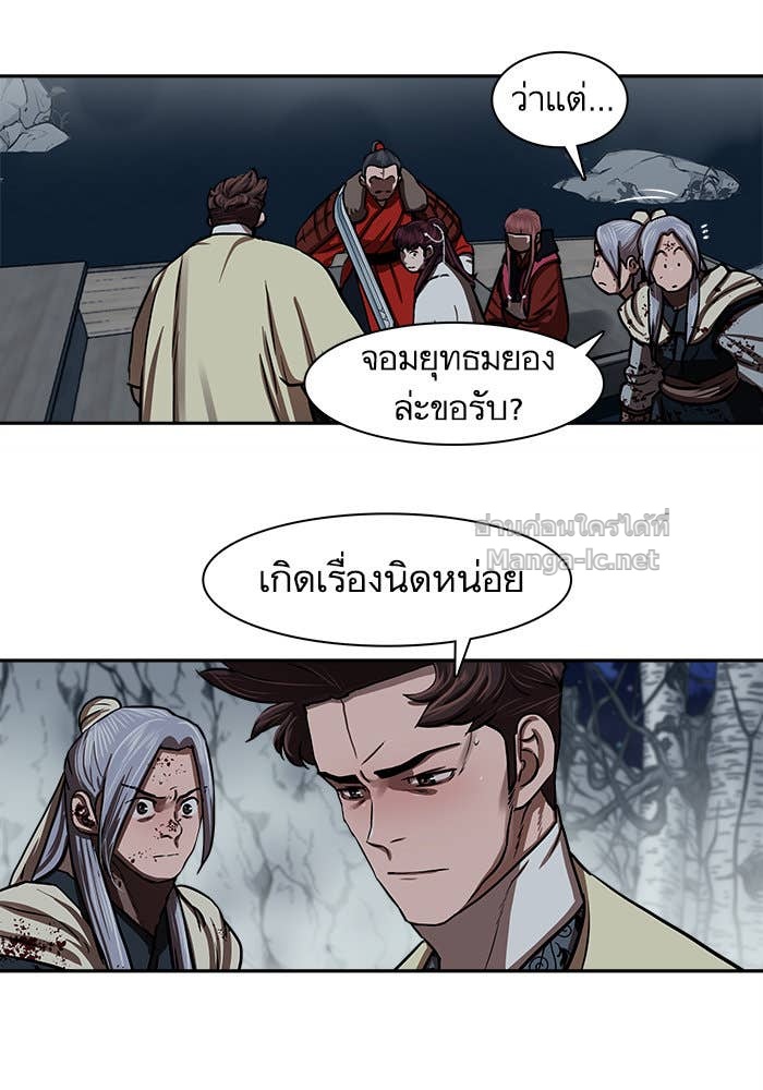 Doujin-Lc- อ่าน โดจิน มังฮวา เกาหลี ญี่ปุ่น จีน แปลไทย องครักษ์แห่งอัครสกุลจาง ตอนที่ 1 2 3 4 5 6 7 8 9 10 11 12 13 14 ฟรี ไม่มีโฆษณา อ่าน โดจิน Manhwa เกาหลี ญี่ปุ่น จีน เรามีครบ คัดมาให้เน้นๆ โดจิน 18+ รับประกันความฟินโดย Doujin Lc