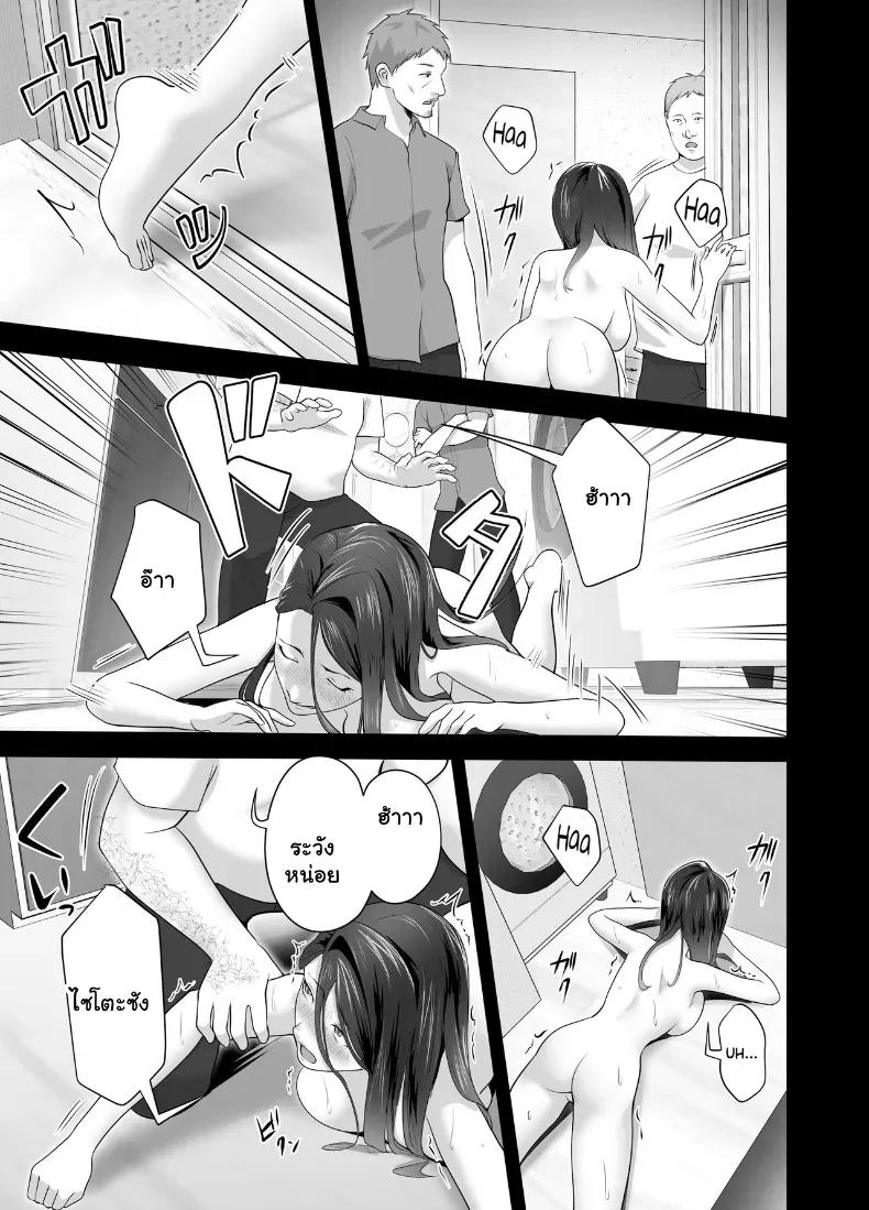 Doujin-Lc- อ่าน โดจิน มังฮวา เกาหลี ญี่ปุ่น จีน แปลไทย จัดหนักคุณแม่เลี้ยงเดี่ยว ปลุกกามอารมณ์สาวใหญ่จนยอมจำนน ตอนที่ 1 2 3 4 5 6 7 8 9 10 11 12 13 14 ฟรี ไม่มีโฆษณา อ่าน โดจิน Manhwa เกาหลี ญี่ปุ่น จีน เรามีครบ คัดมาให้เน้นๆ โดจิน 18+ รับประกันความฟินโดย  Doujin Lc