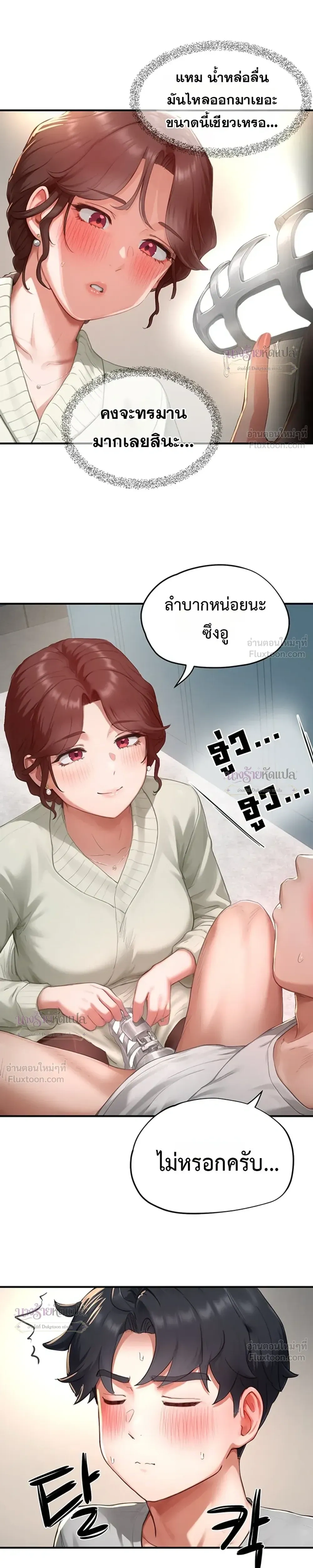 Doujin-Lc- อ่าน โดจิน มังฮวา เกาหลี ญี่ปุ่น จีน แปลไทย Slave Code ตอนที่ 1 2 3 4 5 6 7 8 9 10 11 12 13 14 ฟรี ไม่มีโฆษณา อ่าน โดจิน Manhwa เกาหลี ญี่ปุ่น จีน เรามีครบ คัดมาให้เน้นๆ โดจิน 18+ รับประกันความฟินโดย  Doujin Lc