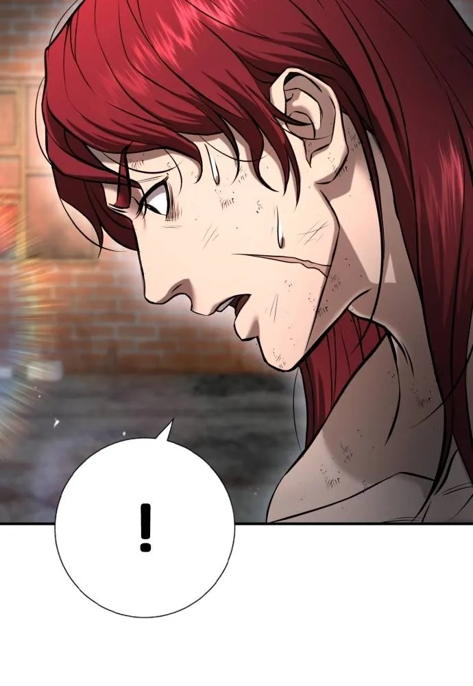 คูเซรา ตอนที่ 9 รูปที่ 101