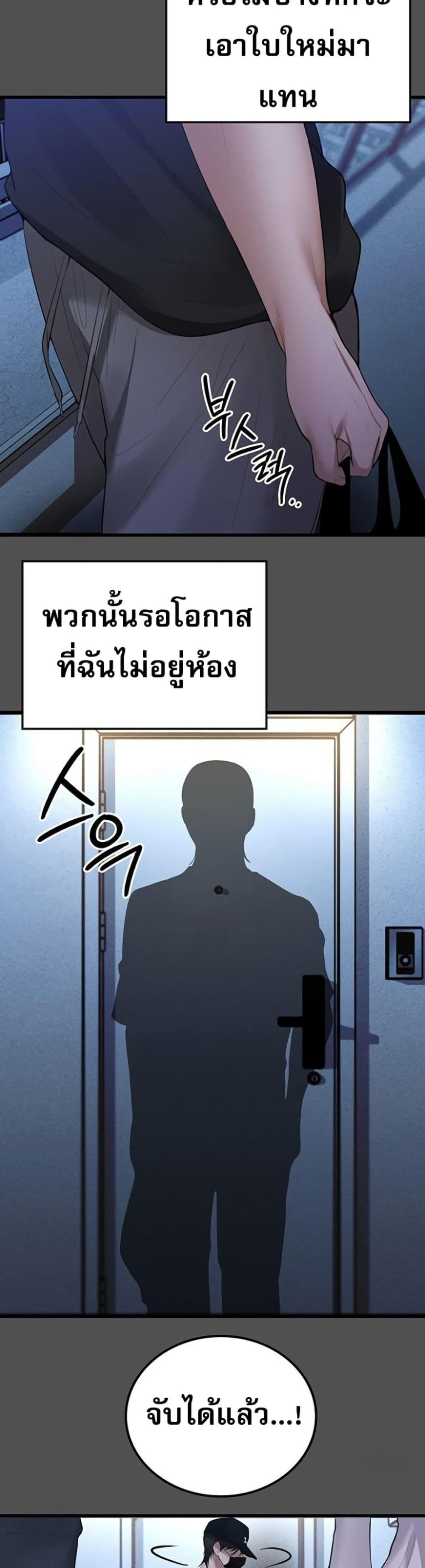 Doujin-Lc- อ่าน โดจิน มังฮวา เกาหลี ญี่ปุ่น จีน แปลไทย PC Cafe Goddess ตอนที่ 1 2 3 4 5 6 7 8 9 10 11 12 13 14 ฟรี ไม่มีโฆษณา อ่าน โดจิน Manhwa เกาหลี ญี่ปุ่น จีน เรามีครบ คัดมาให้เน้นๆ โดจิน 18+ รับประกันความฟินโดย  Doujin Lc