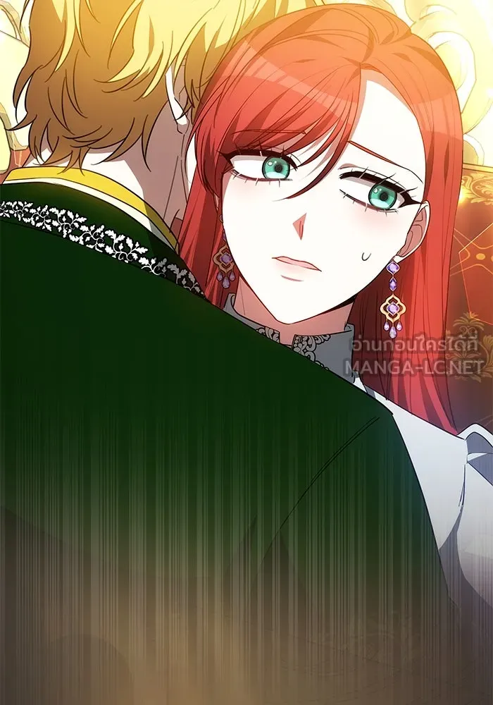 เหตุผลที่ฉันนอกใจ ตอนที่ 40 รูปที่ 120