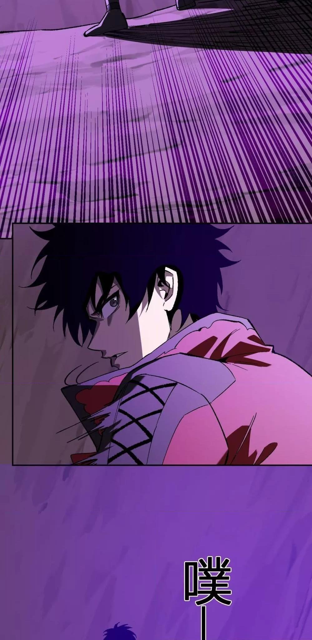 Manga-lc-com อ่านมังงะ อ่านการ์ตูน ออนไลน์ ฟรี Doomsdayforal ตอนที่ 1 2 3 4 5 6 7 8 9 10 11 12 13 14 ฟรี ไม่มีโฆษณา Manga-lc - อ่าน มังงะ อ่าน การ์ตูน ออนไลน์ อ่านมังงะ ฟรี