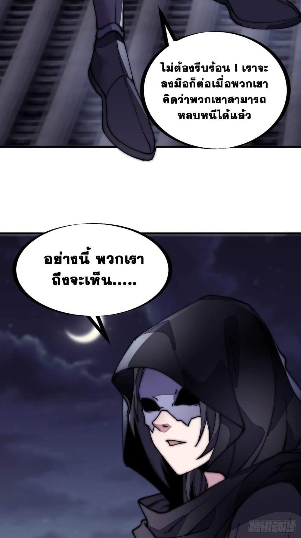 Manga-lc-com อ่านมังงะ อ่านการ์ตูน ออนไลน์ ฟรี It Starts With A Mountain ตอนที่ 1 2 3 4 5 6 7 8 9 10 11 12 13 14 ฟรี ไม่มีโฆษณา Manga-lc - อ่าน มังงะ อ่าน การ์ตูน ออนไลน์ อ่านมังงะ ฟรี