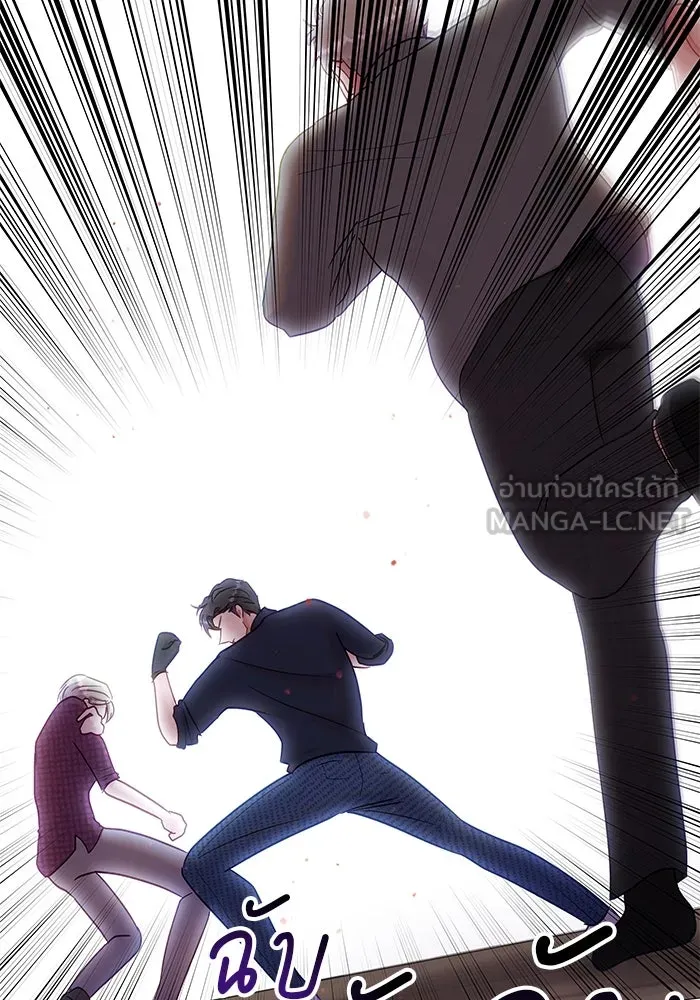 คู่มือคว้าหัวใจนายตัวร้าย ตอนที่ 18 รูปที่ 18