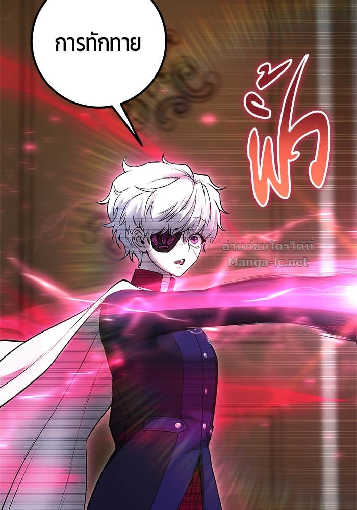 Doujin-Lc- อ่าน โดจิน มังฮวา เกาหลี ญี่ปุ่น จีน แปลไทย แกร่งเกินผู้กล้า แต่ซ่าไม่ได้ ตอนที่ 1 2 3 4 5 6 7 8 9 10 11 12 13 14 ฟรี ไม่มีโฆษณา อ่าน โดจิน Manhwa เกาหลี ญี่ปุ่น จีน เรามีครบ คัดมาให้เน้นๆ โดจิน 18+ รับประกันความฟินโดย Doujin Lc