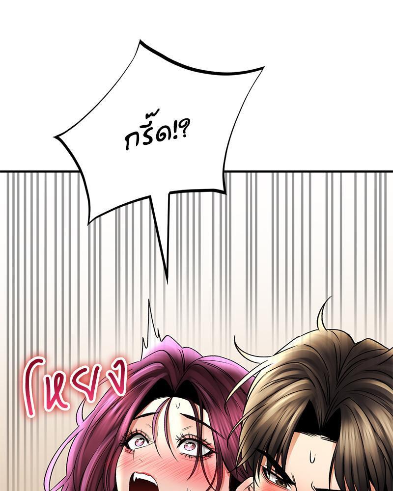 Doujin-Lc- อ่าน โดจิน มังฮวา เกาหลี ญี่ปุ่น จีน แปลไทย Herbal Love Story ตอนที่ 1 2 3 4 5 6 7 8 9 10 11 12 13 14 ฟรี ไม่มีโฆษณา อ่าน โดจิน Manhwa เกาหลี ญี่ปุ่น จีน เรามีครบ คัดมาให้เน้นๆ โดจิน 18+ รับประกันความฟินโดย  Doujin Lc