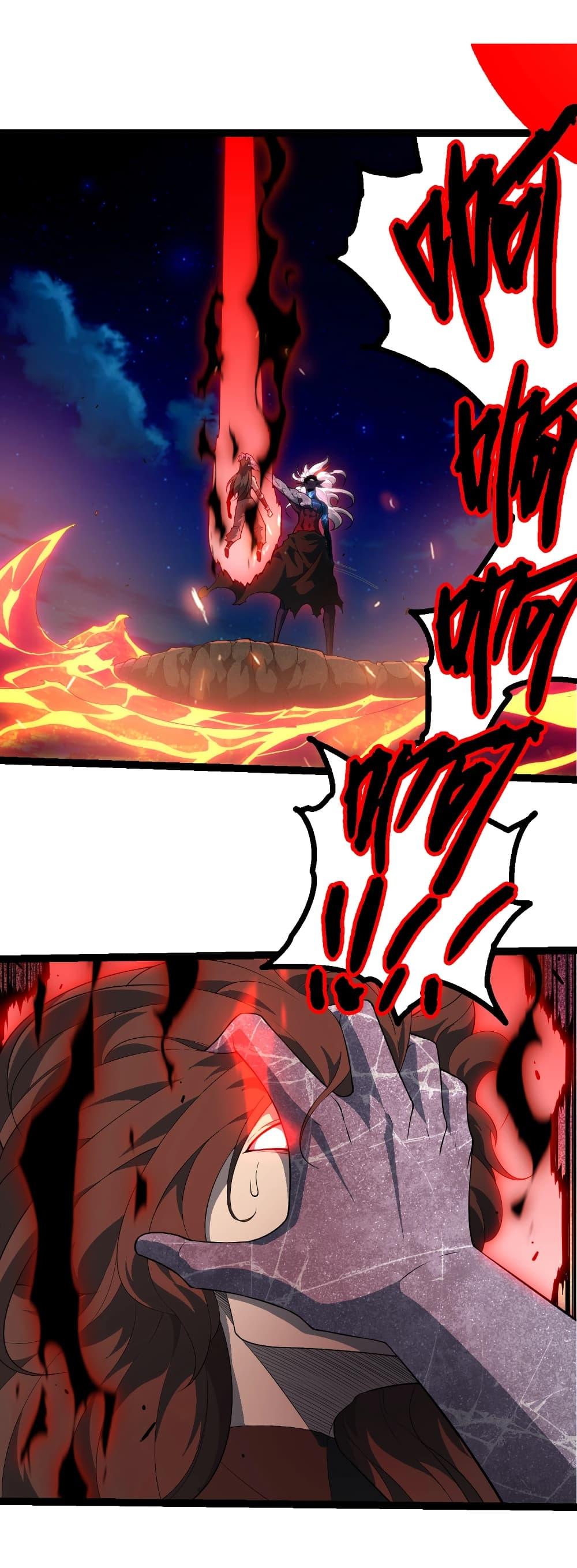 Manga-lc-com อ่านมังงะ อ่านการ์ตูน ออนไลน์ ฟรี Evolution from the Big Tree ตอนที่ 1 2 3 4 5 6 7 8 9 10 11 12 13 14 ฟรี ไม่มีโฆษณา Manga-lc - อ่าน มังงะ อ่าน การ์ตูน ออนไลน์ อ่านมังงะ ฟรี