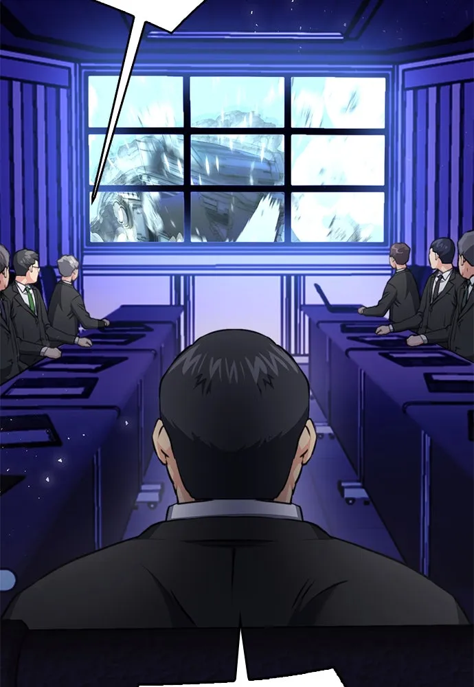 ดรูอิดแห่งสถานีโซล ตอนที่ 136 รูปที่ 40